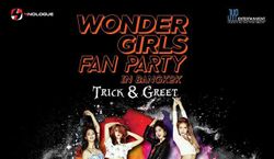 กลับมาแล้ว!!!! Wonder Girls กลับมาพร้อมแฟนมีตในประเทศไทยในธีม ฮาโลวีน