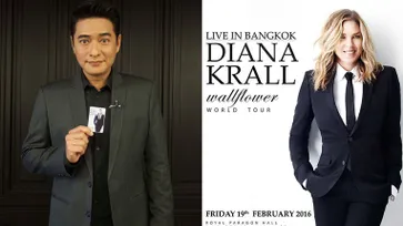 ก้อง-สหรัถ นำทีมดาราไทย ชวนแฟนแจ๊สชม Diana Krall Live in Bangkok 2016
