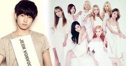 โซเชียลทำพิษ! วอนอู Seventeen ขอโทษ Girls’ Generation ยอมรับเคยเป็นแอนตี้แฟน