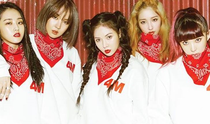 ปิดตำนาน 4minute! เมื่อสมาชิกทุกคนยกเว้น "ฮยอนอา" ไม่ต่อสัญญา!