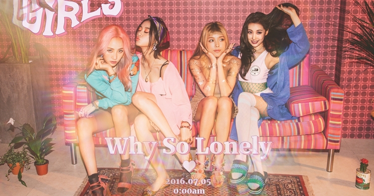 Wonder Girls คัมแบ็ค! อัลบั้ม “Why So Lonely” กับลุคเรโทร 70s’