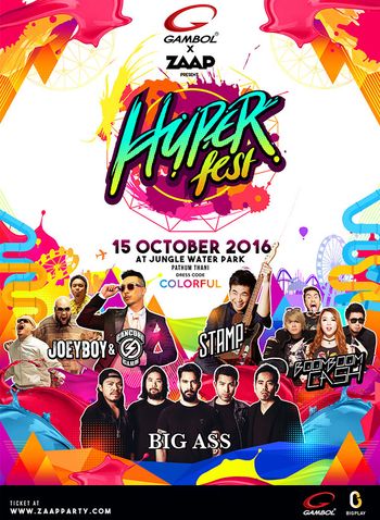 GAMBOL X ZAAP PRESENT HYPER FEST