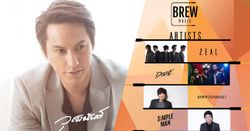 จุ๊บ-วุฒินันต์ เปิดตัวค่ายเพลงสุดเฟรนลี่ "Brew music"