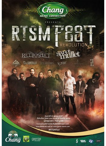 CHANG MUSIC CONNECTION PRESENTS RTSM FEST : REVOLUTION