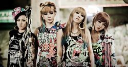 ช็อค! วงเกิร์ลกรุ๊ปเคป๊อปแถวหน้า 2NE1 ประกาศยุบวงอย่างเป็นทางการ!