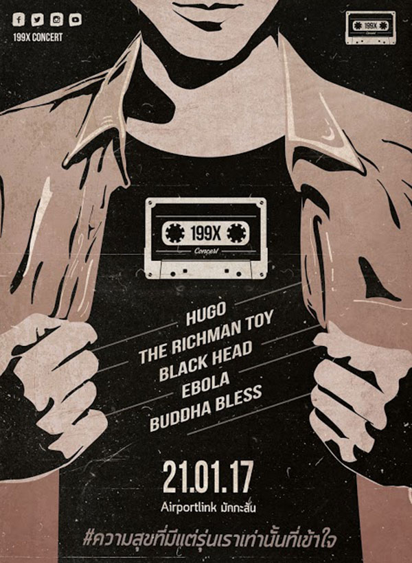 199X Concert