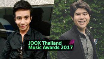 เปิดโผ! ศิลปินผู้เข้าชิง รางวัล "JOOX Award 2017"