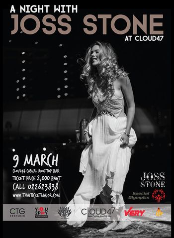 A Night with Joss Stone at Cloud47