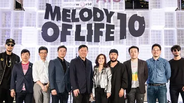 “MELODY OF LIFE ครั้งที่่ 10” ที่สุดของความมันส์! ตามแบบของ “ฟิวเจอร์ริสต้า”