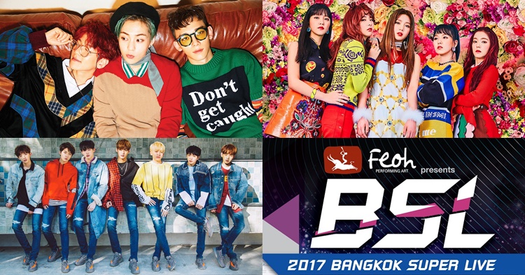 EXO-C.B.X, Red Velvet, Romeo รวมพลพบแฟนชาวไทยใน Feoh Presents 2017 BANGKOK SUPER LIVE