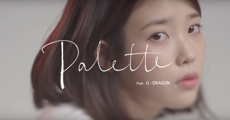 IU เผยเสน่ห์น่ารักสดใส ผ่าน “Palette” Feat. G-Dragon