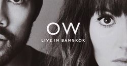 Oh Wonder Live in Bangkok 2017 เจอกัน 1 ส.ค. นี้!