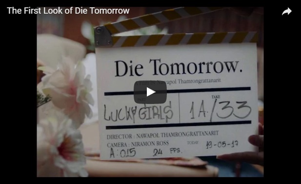 die-tomorrow
