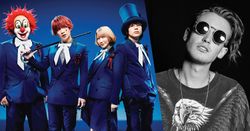 DNCE ชวน SEKAI NO OWARI และ Gnash มามันด้วยกัน 10 ส.ค. นี้