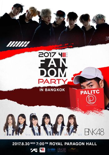 2017 411 FANDOM PARTY IN BANGKOK