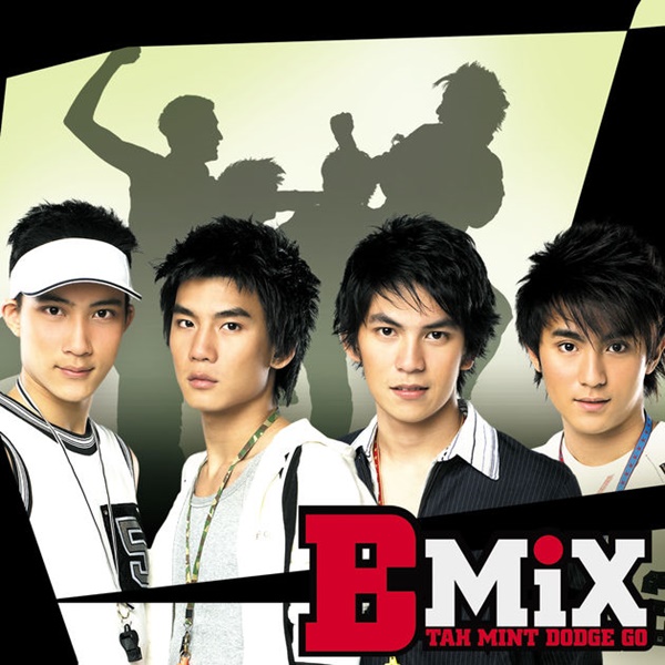 B-MIX