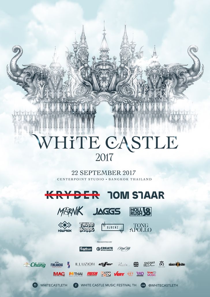 white-castle-poster-a4-all-ar