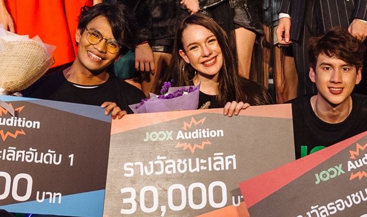 เผยโฉมหน้า 3 พิธีกรคนรุ่นใหม่ ผู้ชนะรายการ "JOOX Audition"
