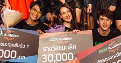 เผยโฉมหน้า 3 พิธีกรคนรุ่นใหม่ ผู้ชนะรายการ "JOOX Audition"
