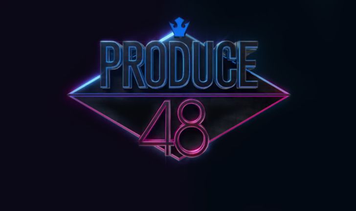 Produce 101 รวมกับ AKB48 กลายเป็น Produce48 โปรเจ็คใหม่ 2018 นี้