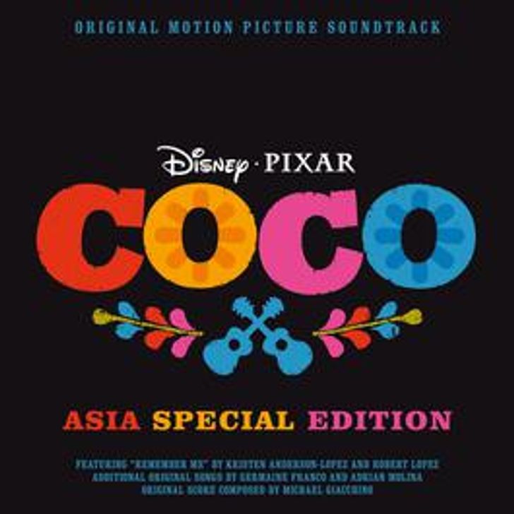 coco