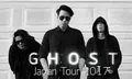 Ghost เปิดคอนเสิร์ตต่างแดน พาเสียงดนตรีไปหลอกหลอนไกลถึงญี่ปุ่น