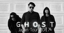 Ghost เปิดคอนเสิร์ตต่างแดน พาเสียงดนตรีไปหลอกหลอนไกลถึงญี่ปุ่น