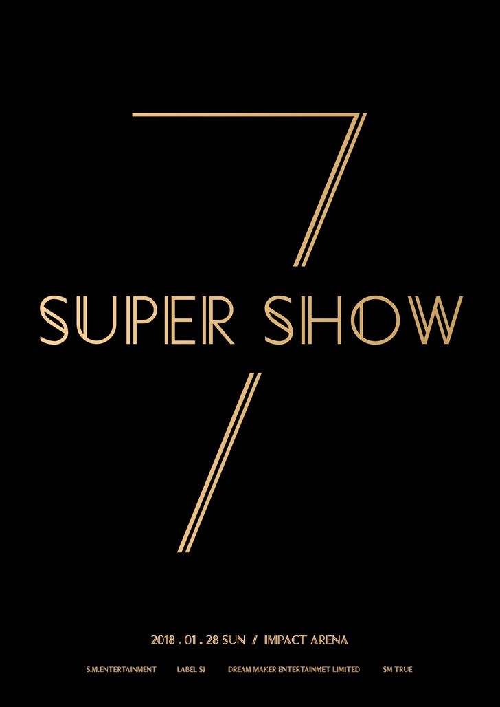 [keyvisual_2]superjuniorw