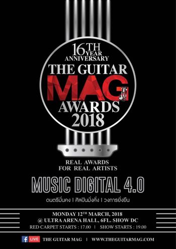 The Guitar Mag Awards 2018 : Real Awards for Real Artists