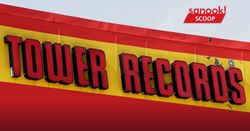 แด่ผู้ก่อตั้ง Tower Records ผู้ลาลับ กับตำนานร้านซีดีที่คอดนตรีหลงรักตลอดมา และตลอดไป