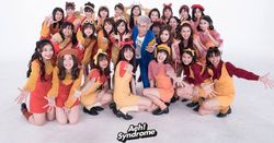 เอ๊ะ ละอองฟอง ควง 26 สาว BNK48 เปิดตัวเอ็มวีน่ารัก "ชู้กะชู้"