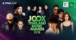 เปิดผลงานศิลปินสุดปัง ที่น่าจับตามองบนเวที JOOX Thailand Music Awards 2018