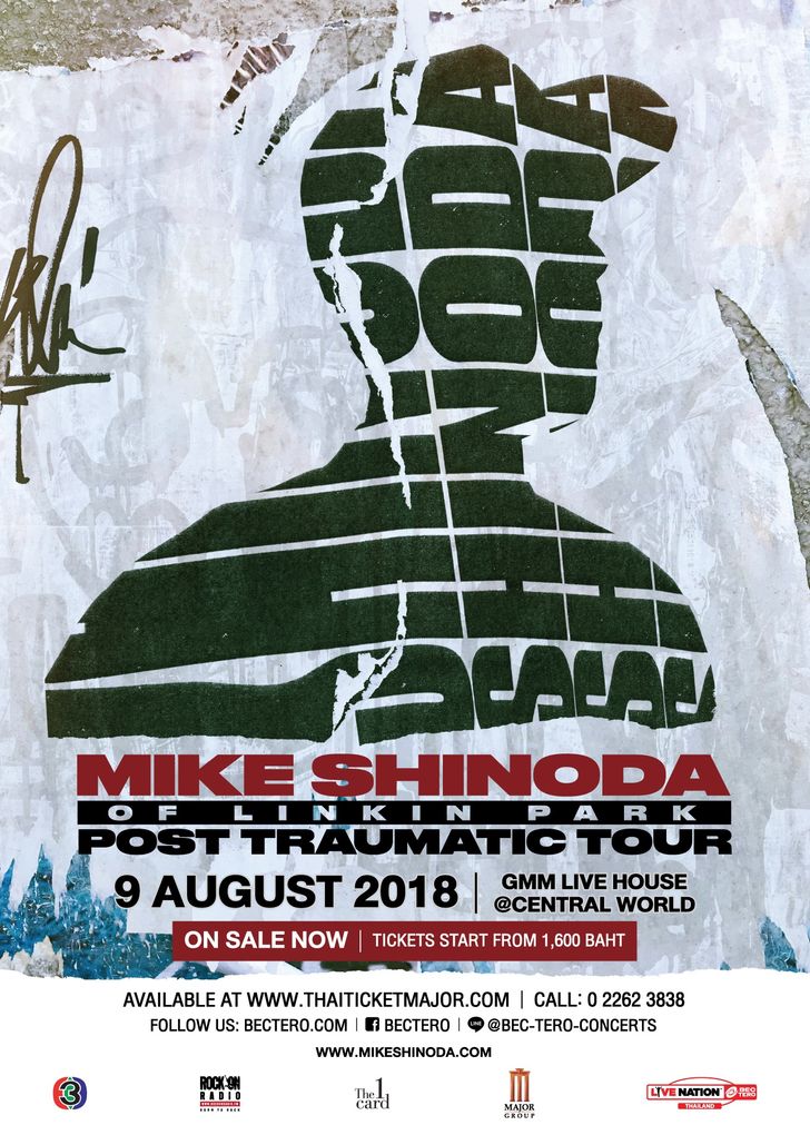 poster-mikeshinodaver_onsa