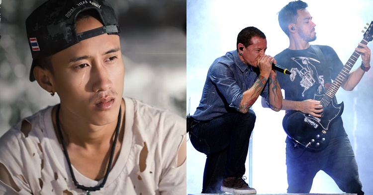 ชาวเน็ตโพสต์แจ้งวง Linkin Park ว่าเพลง "สืบพันธุ์" ของ บุ๊ค ศุภกาญจน์ ลอกทำนองเพลง "Numb"