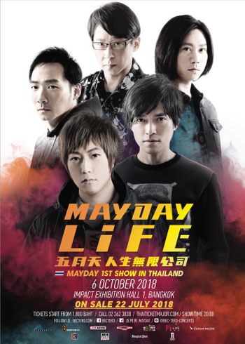 Mayday 2018 LIFE TOUR IN BANGKOK