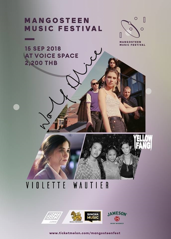 Mangosteen Music Festival 2