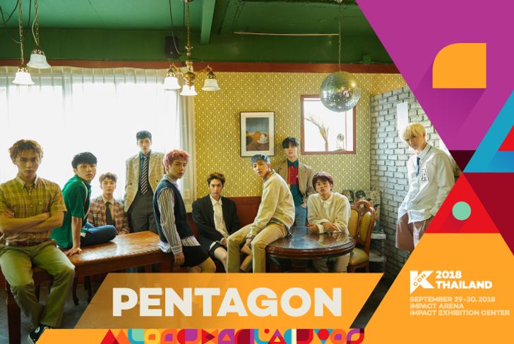 kcon2018thailand_pentagon(