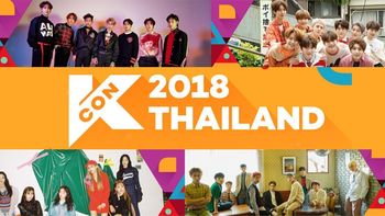 KCON 2018 THAILAND จัดเต็ม K-Culture ระดับโลกผ่านกิจกรรมตลอดทั้งวัน