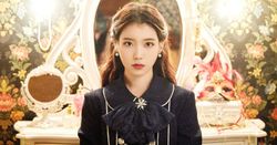 10 ปีที่รอคอย! IU เปิดคอนเสิร์ตครั้งแรกในไทย 16 พ.ย. นี้