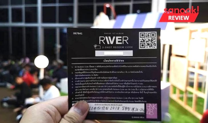 BNK48 "RIVER" 2-Shot Event การรอคอยอันคุ้มค่า เพื่อรูปในความทรงจำกับไอดอลแห่งยุค