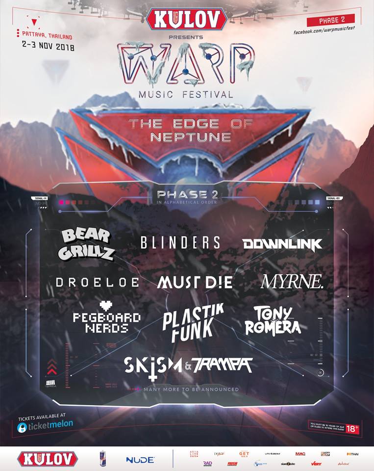 warp1