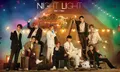 เปิดศักราชบอยกรุ๊ปในไทย! “9x9” ส่งเพลงสุดคึกคัก “NIGHT LIGHT” ประเดิมมินิอัลบั้ม