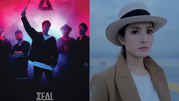 ครั้งแรก! "Zeal" ปล่อยเพลงใหม่ “เจ็บน้อยที่สุด” พร้อมดึง "แอฟ ทักษอร" แสดงเอ็มวี