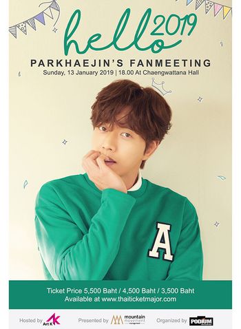HELLO 2019 PARKHAEJIN'S FANMEETING