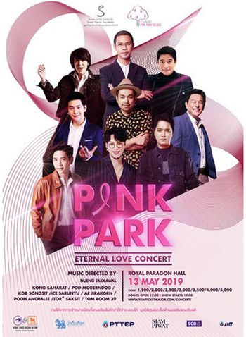 PINK PARK ETERNAL LOVE CONCERT