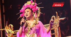 “Jennifer Kim Diva Chinatown” มหรสพครบรสชาติจาก “เจนนิเฟอร์ คิ้ม” และบทเพลงที่หาฟังยาก (วันแรก)