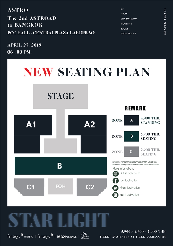 seatingplan_600px