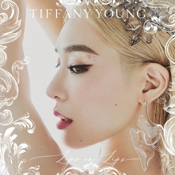 tiffanyyoungcover1