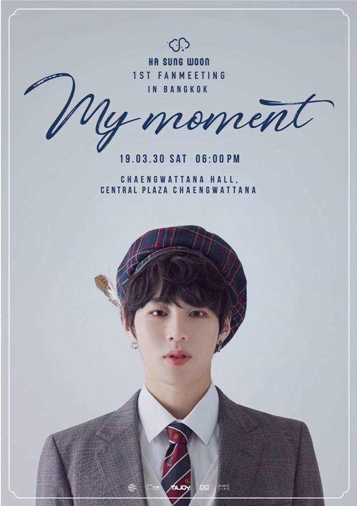 hasungwoon_poster_600px