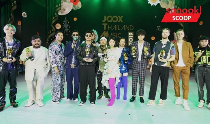 5 เรื่องบังเอิญของงาน “JOOX Thailand Music Awards 2019” ที่จะทำให้คุณร้องว้าว!
